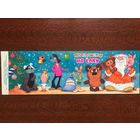 Приглашение на ёлку! Котеночкин 1986 г. Двойная. Чистая.