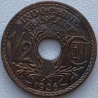Французский Индокитай 1/2 сантима 1936 г.