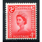 Великобритания, о-в Мэн - 1969г. - королева Елизавета II, стандартный выпуск - 1 марка - полная серия, MNH с небольшим повреждением клея [Mi 7]. #3-GB-Z-1-17