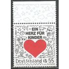 Германия. Любовь к детям. 2008г. Mi#2706.