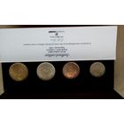 Набор монет Шпицбергена 1993