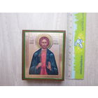 ИКОНКА-ДЕРЕВА.