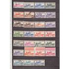 РАСПРОДАЖА ! ФРАНЦУЗСКИЕ КОЛОНИИ И ТЕРРИТОРИИ! ТУНИС ! СОСТОЯНИЕ НА ФОТО ! МОГУТ ВСТРЕЧАТЬСЯ НАКЛЕЙКИ !