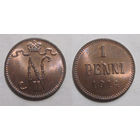 1 пенни 1914 UNC