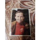 Календарик,артисты,Савинова,1976