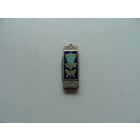 Ножик брелок CCCР.