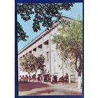 Брест. Центральный универмаг. 1961 год. Чистая.