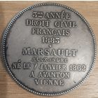 Франция.серебро, 49.5гр\45.5мм