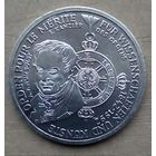 ФРГ  10 марок 1992