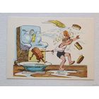 Узбяков Мойдодыр 1970