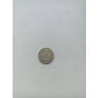 Сальвадор 5 сентаво 1952 год