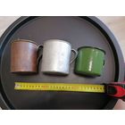 3 старых солдатских кружки латунная алюминиевая эмалированая