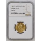 Великобритания. Мельнбурн. Соверен 1893 MS 62 NGC. тип "Jubilee Head"