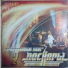 Песняры - Зачарованная Моя 2