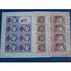 Ссср 1986 МЛ космос не идеал