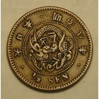Япония, 1/2 Сена 1875 V-чешуйки, редкий год !