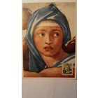 Картмаксимум