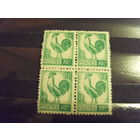 1944 квартблок Франции MNH** фауна птицы (5-10)