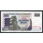 Зимбабве. 100 долларов 1995 г. P9. Серия JN. UNC