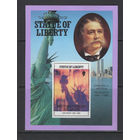 Британские Виргинские острова 1986** Столетие Статуи Свободы Президенты США