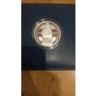 Кобринский строй ("Кобрынскі строй"), 20 рублей, 2021 год. Серебро. Равноценный обмен.