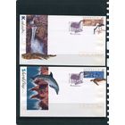 Австралия. КПД с ОМ и СГ, (четыре конверта). Всемирное наследие в Австралии. 1993