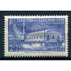 Франция - 1939г. - Выставка "Вода". Насосная станция - 1 марка - полная серия, MH [Mi 449]. #2-Fr-33-A-2