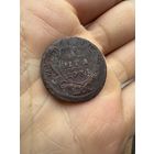 Монета. Деньга 1731г