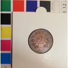 Норвегия 2 эре 1889