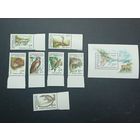 Узбекистан 1993. Фауна Узбекистана. Полная серия и блок