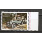 КГ Турция 1960