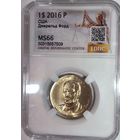 С рубля без мц! 1 доллар 2016 США - Джеральд Форд ms 66