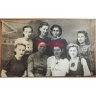 1945 Молодые школьные учительницы в военное время