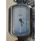 Часы "луч" Буларусь #3