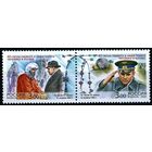 2001 Россия 676-677 "40-летие первого в мире полета человека в космос". Гагарин Королев. Сцепка **