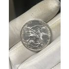 Красивейшая толпа 2 марки 1913 в очень ярком блеске ! с рубля !! без мц!