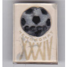 34-й чемпионат СССР по футболу (1972).