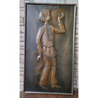 Панно чеканка эпохи СССР. Алесик пастушок.