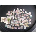 Марки разные