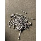 Гвоздь алюминий (цена за 30 г)