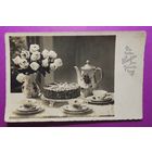 Открытка старая, Третий Рейх, 1938 г.