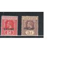 Виргинские острова-1917,(Мих.44-45)  * ,  Британские колонии, Стандарт,Надп., Король, Военный налог(полная серия)