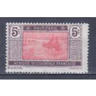 [1777] Французские колонии. Мавритания 1922. Культура и быт.Бедуины-кочевники.5с. МН