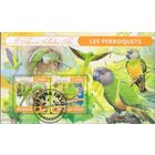 БУРКИНА ФАСО 2022 год  ФАУНА ЖИВОТНЫЕ  блок