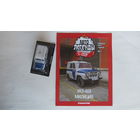 Автолегенды СССР спецвыпуск милиция 4 УАЗ-469