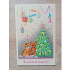 Победина 1985 чистая