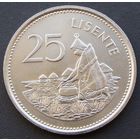 Лесото. 25 лисенте 1979 года  KM#20  Тираж: 1.200.000 шт