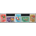 Спорт СССР 1968 год (3640-3644) серия из 5 марок