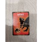 Карточка коллекционная