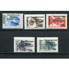 Украина - 1992 - Мукачево - Локальный выпуск, провизории -надпечатки - 5 марок.  (LOT AR10)